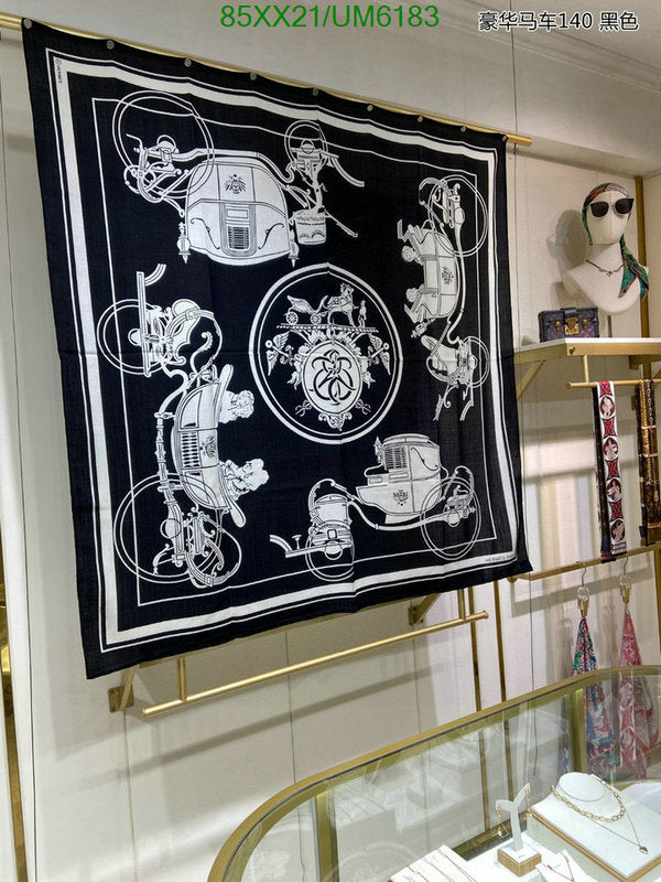SAMC - HMS Scarves - 429