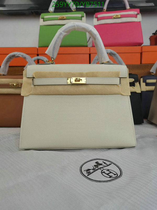 SAMC - HMS Bags - 508