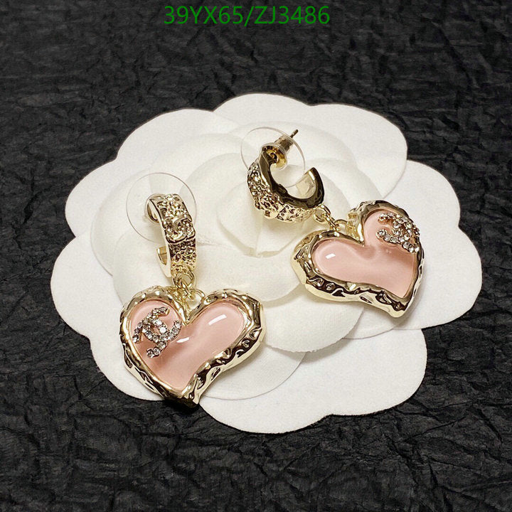 SAMC - CHL Jewelry - 1096