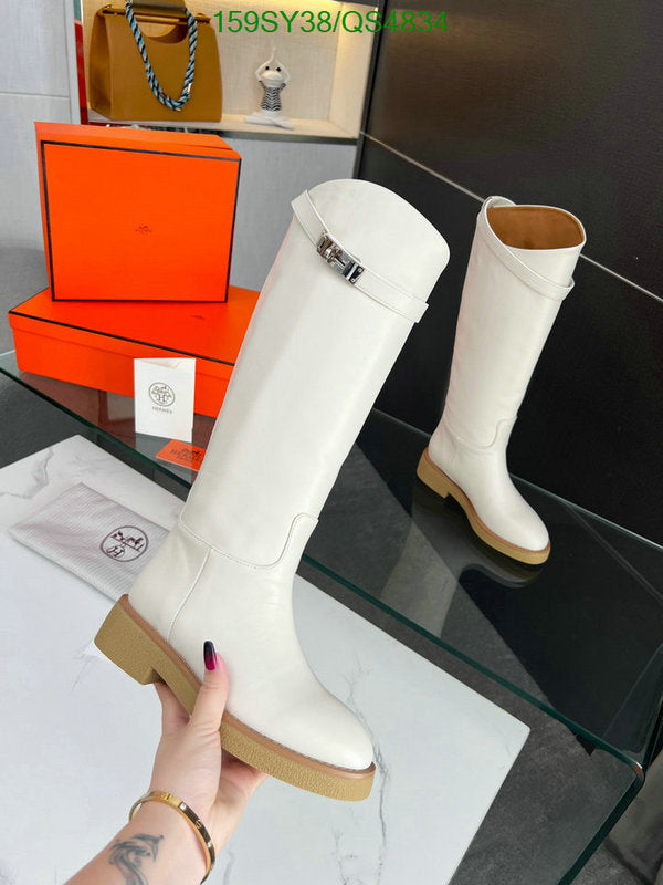 SAMC - Mix Boots - 569