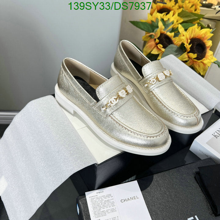 SAMC - CHL Women Shoes - 015