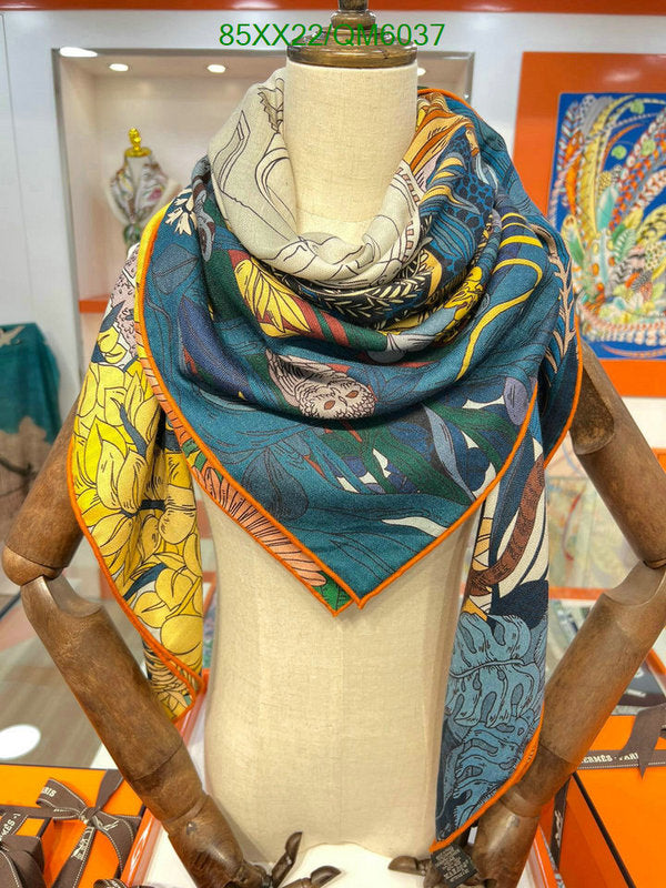SAMC - HMS Scarves - 584