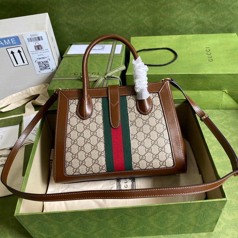 GUI2 Bags - Fashion Bags  1014