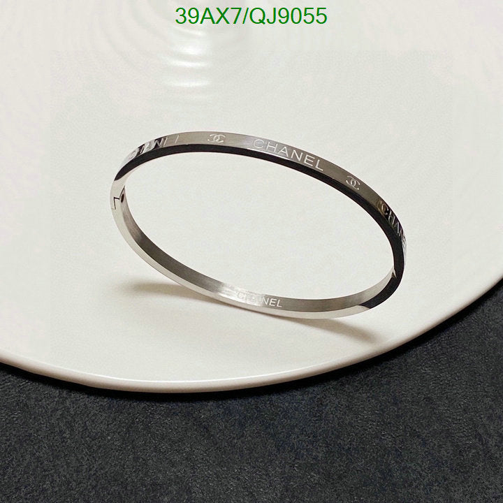SAMC - CHL Jewelry - 837