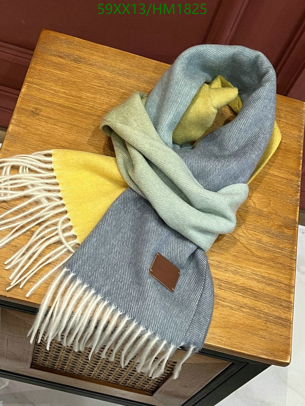 SAMC - HMS Scarves - 897