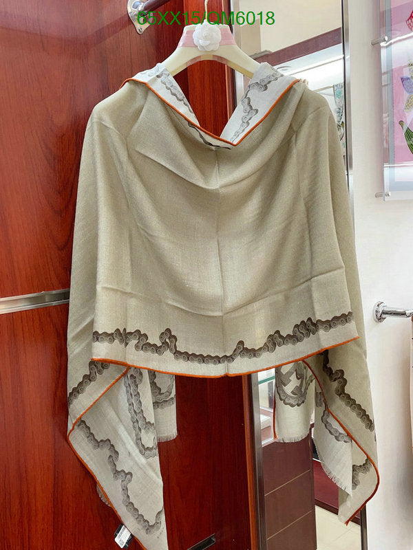 SAMC - HMS Scarves - 623