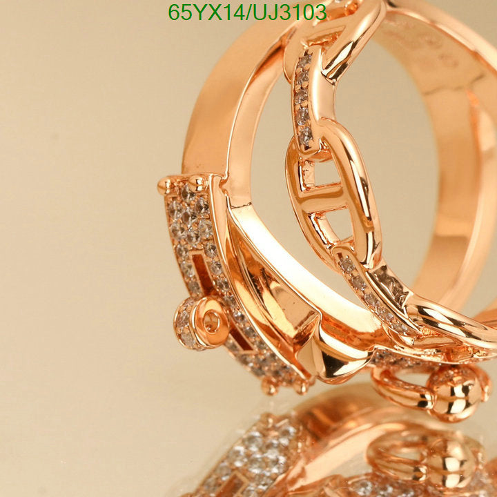 SAMC - HMS Jewelry - 031