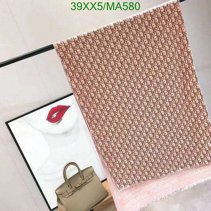 SAMC - DOR Scarves - 451