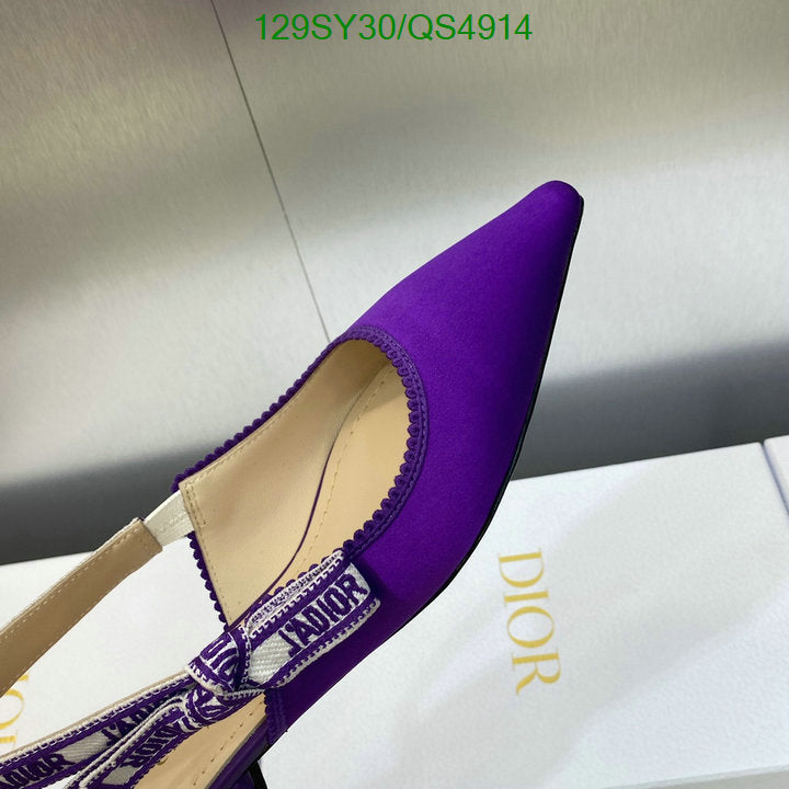 SAMCC - DOR Women Shoes - 2006