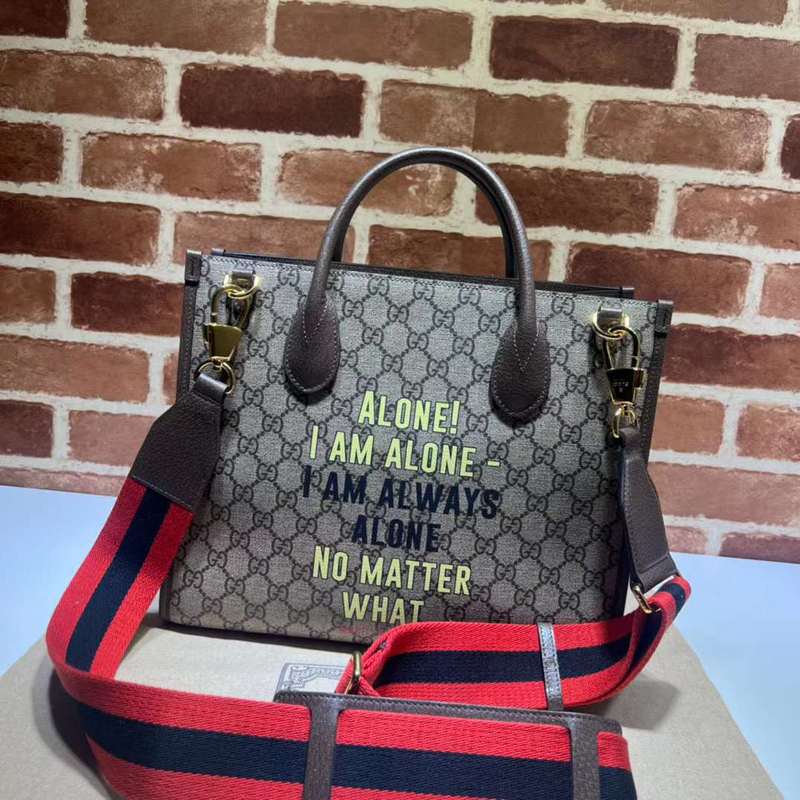 GUI2 Bags - Fashion Bags  330