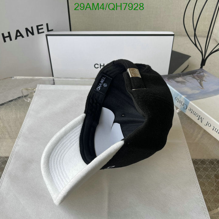 SAMC - CHL Caps & Hats - 236