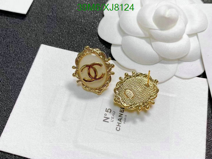 SAMC - CHL Jewelry - 966