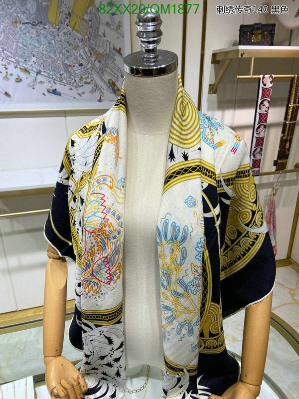 SAMC - HMS Scarves - 674