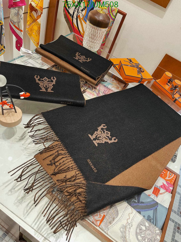 SAMC - HMS Scarves - 520