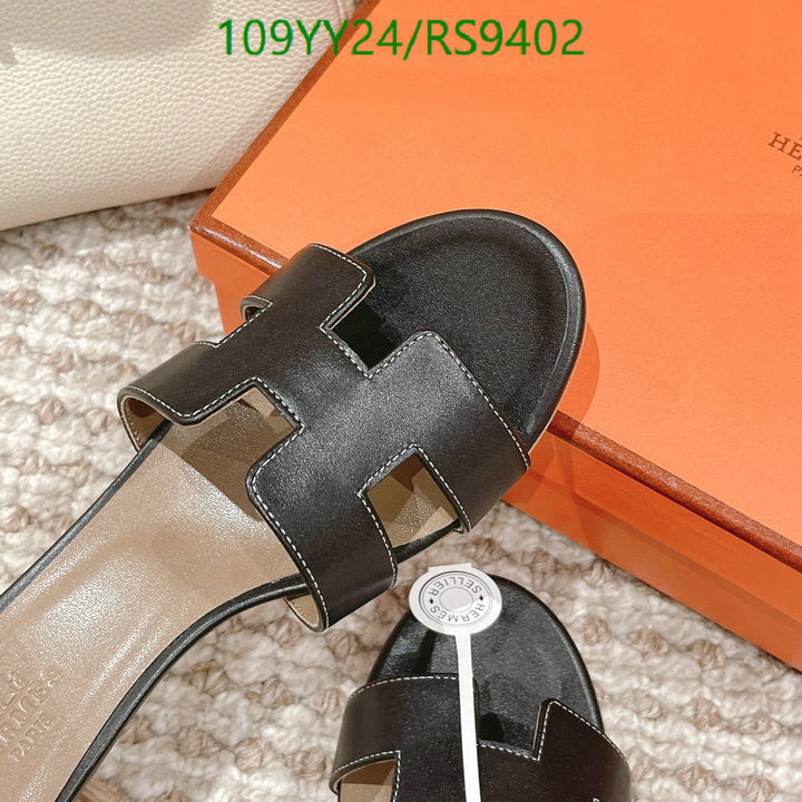 SAMC - HMS Women Shoes - 360