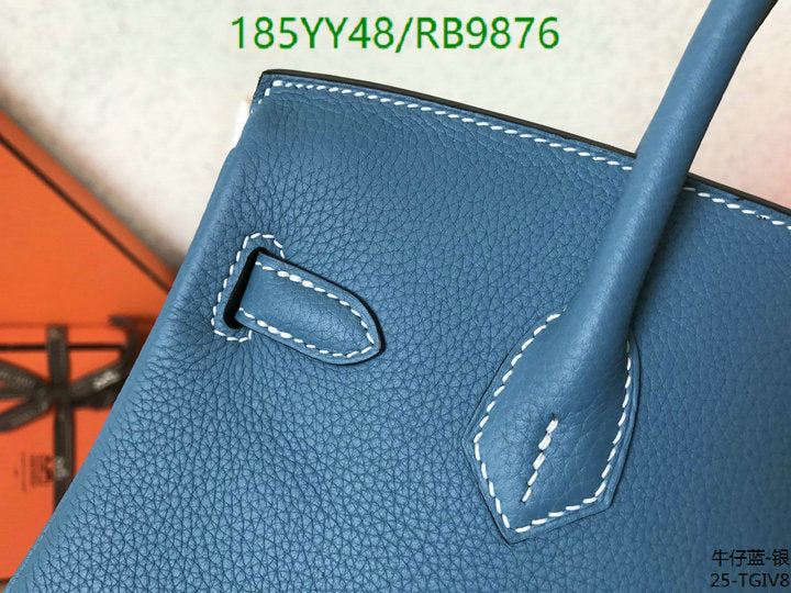 SAMC - HMS Bags - 474