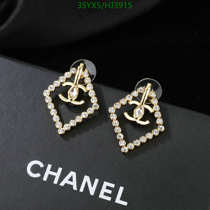 SAMC - CHL Jewelry - 600
