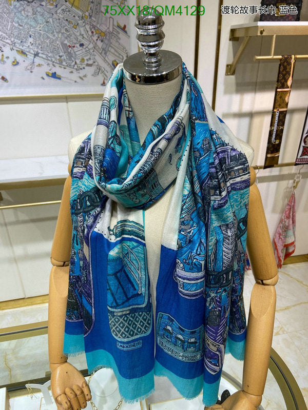 SAMC - HMS Scarves - 646
