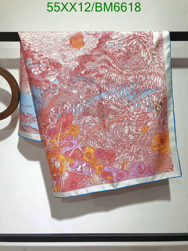SAMC - HMS Scarves - 204