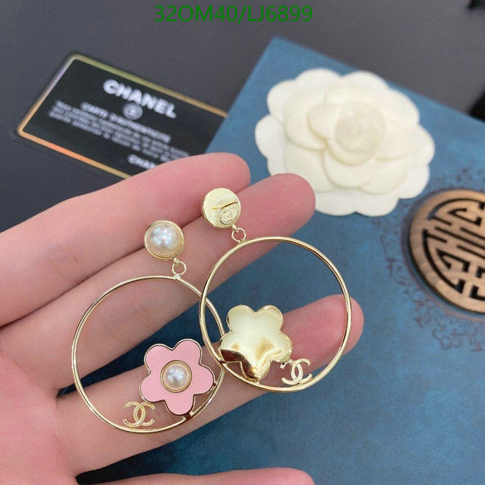 SAMC - CHL Jewelry Earrings - 623