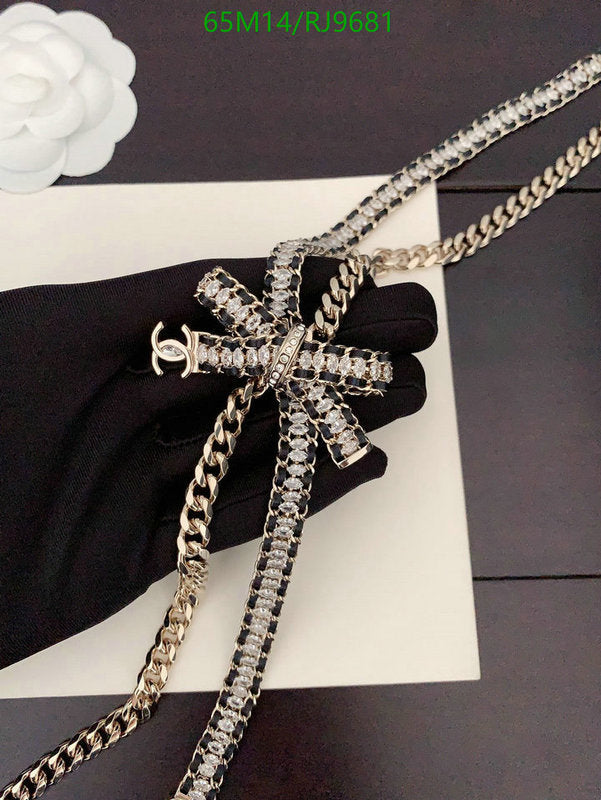 SAMC - CHL Jewelry - 1281