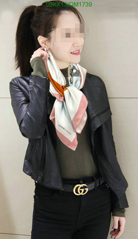 SAMC - HMS Scarves - 718