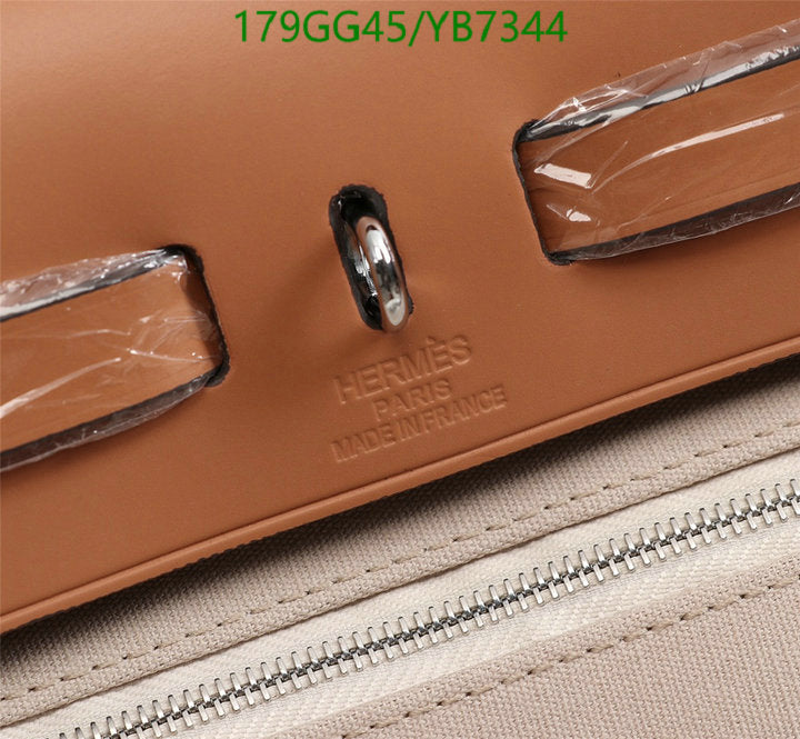SAMC - HMS Bags - 502