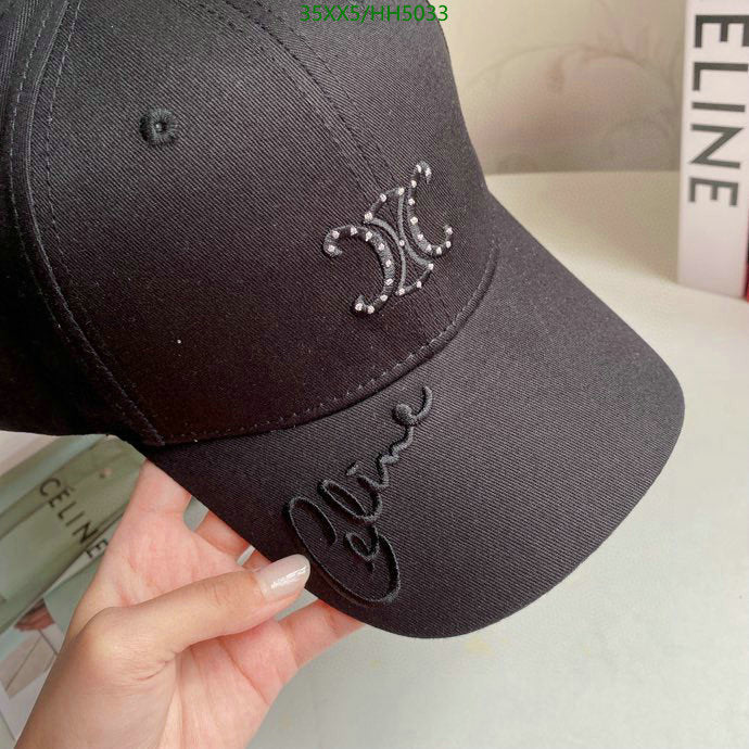 SAMC - COL Caps & Hats - 230