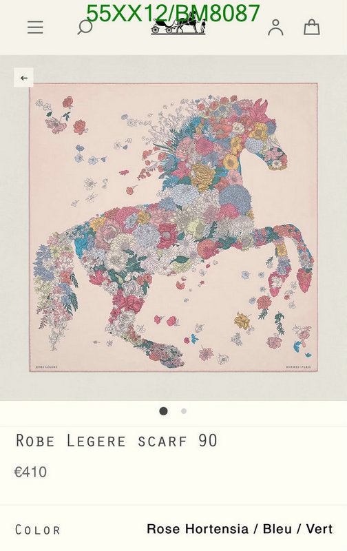 SAMC - HMS Scarves - 130