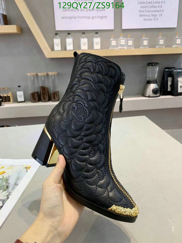 SAMC - Mix Boots - 181