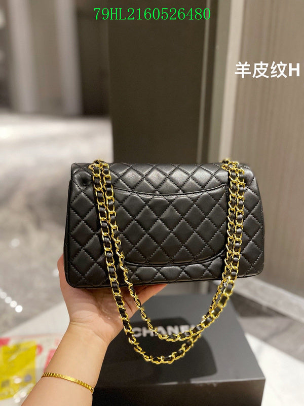 Glami - CHL Bags - 2694