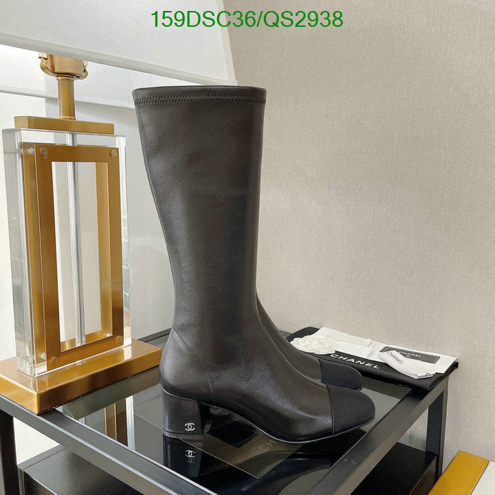 SAMC - Mix Boots - 381