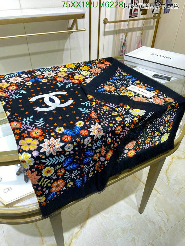 SAMC - CHL Scarves - 330