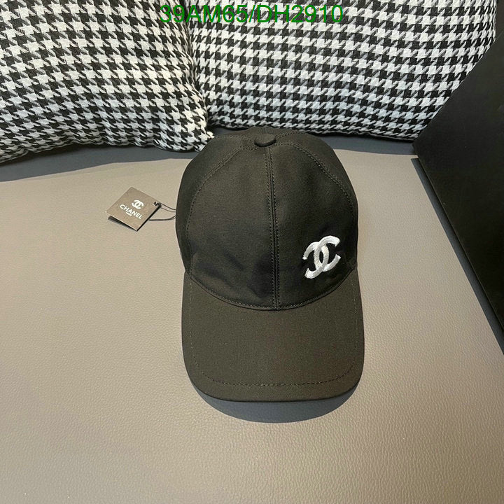SAMC - CHL Caps & Hats - 021