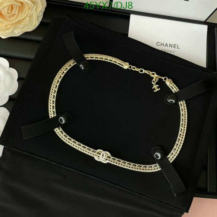 SAMC - CHL Jewelry - 406
