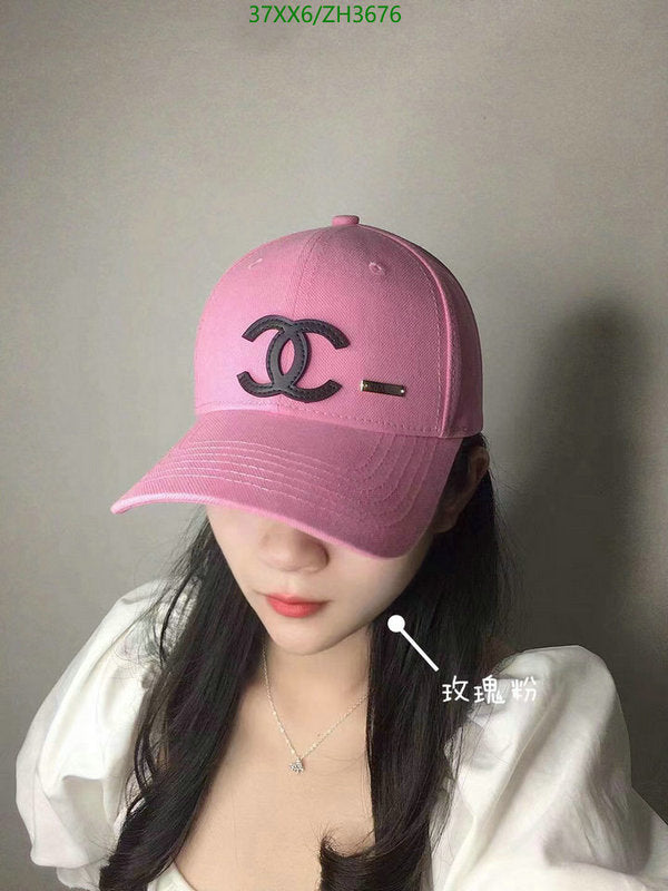 SAMC - CHL Caps & Hats - 438