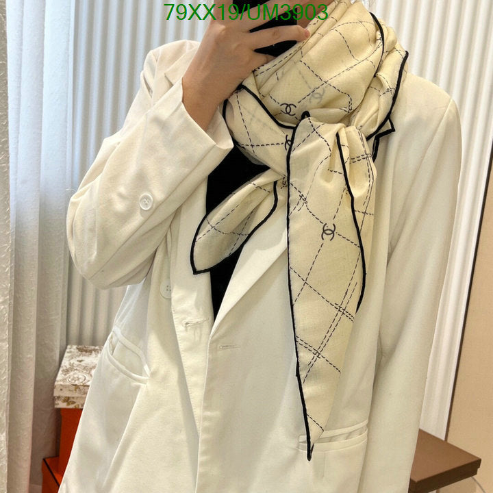 SAMC - CHL Scarves - 378