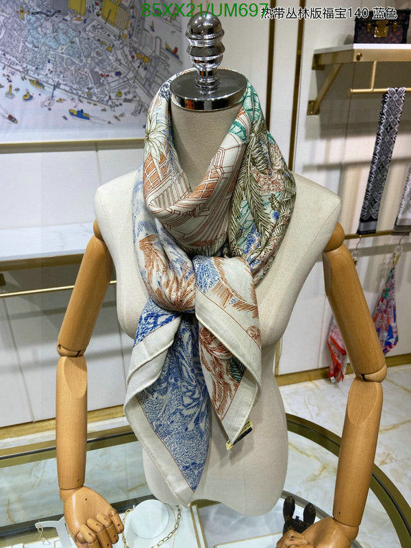 SAMC - HMS Scarves - 508