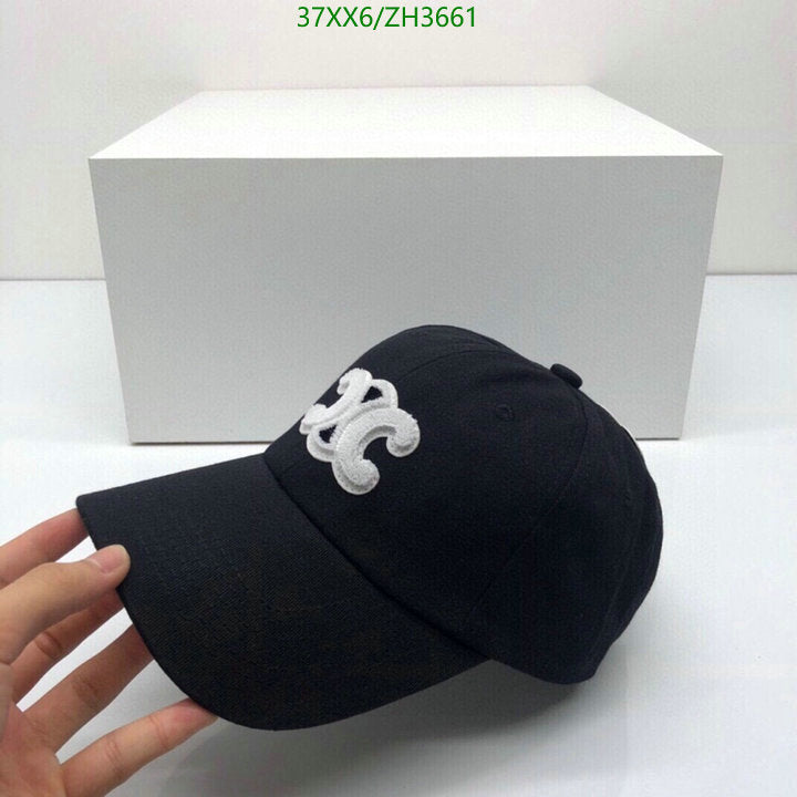 SAMC - COL Caps & Hats - 325