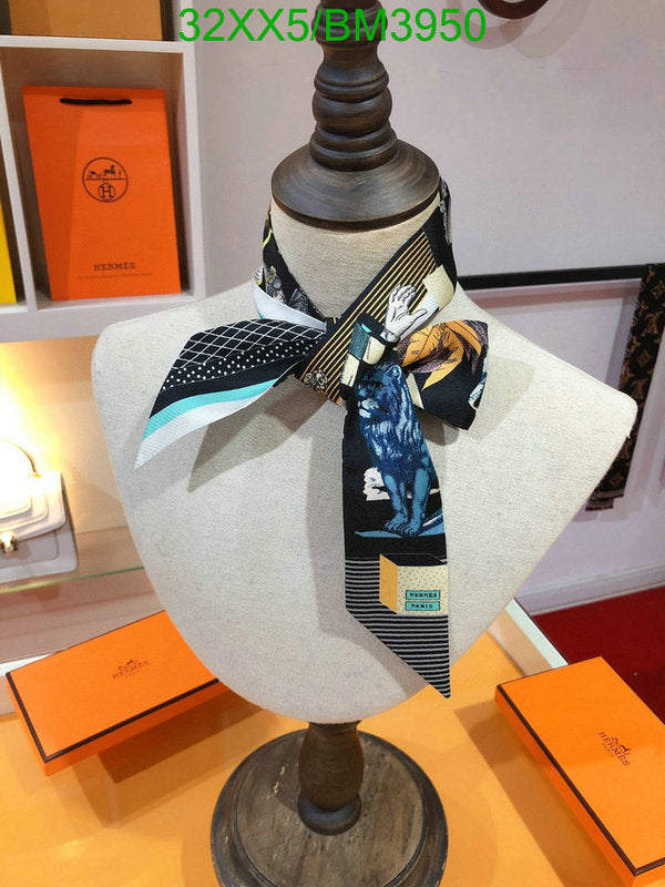 SAMC - HMS Scarves - 223