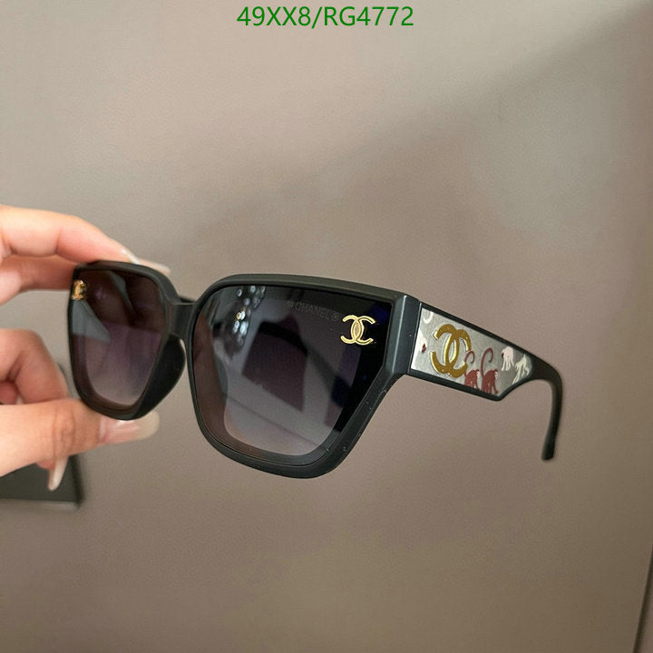 SAMC - CHL Glasses - 091