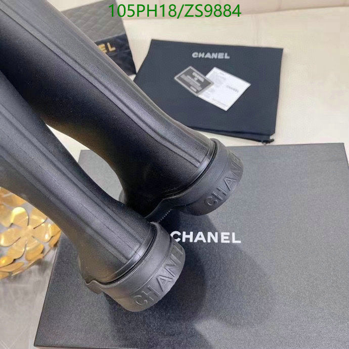 SAMC - Mix Boots - 176