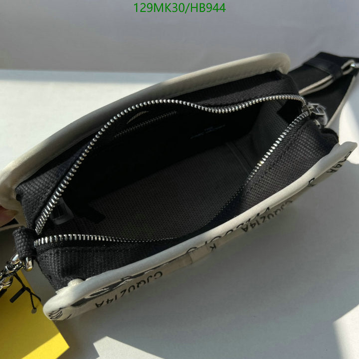 SAMC - MOJ Bags - 165