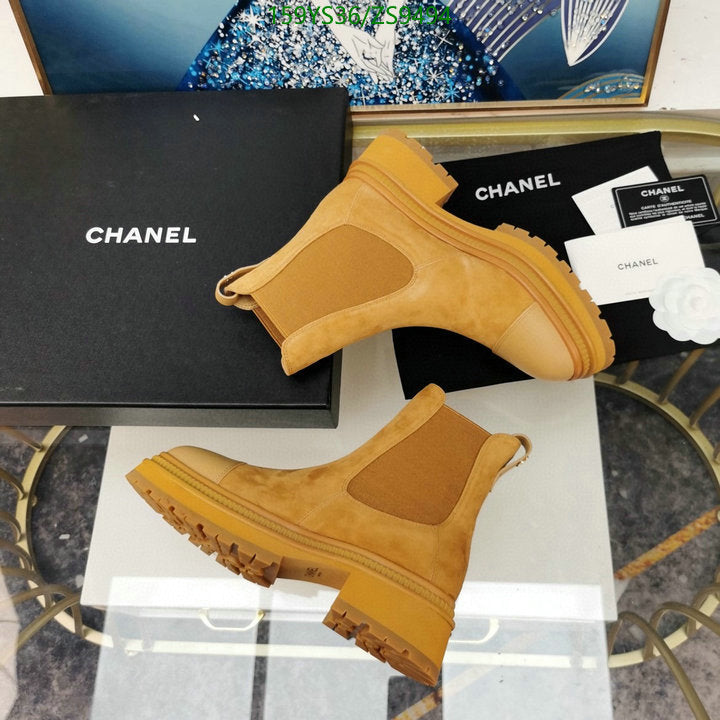 SAMC - Mix Boots - 209