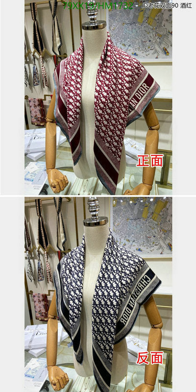 SAMC - DOR Scarves - 416