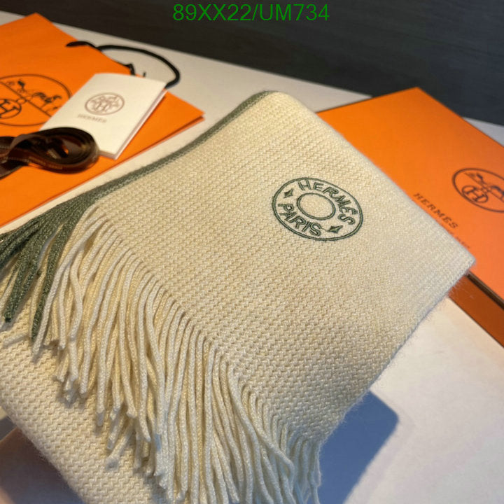 SAMC - HMS Scarves - 486