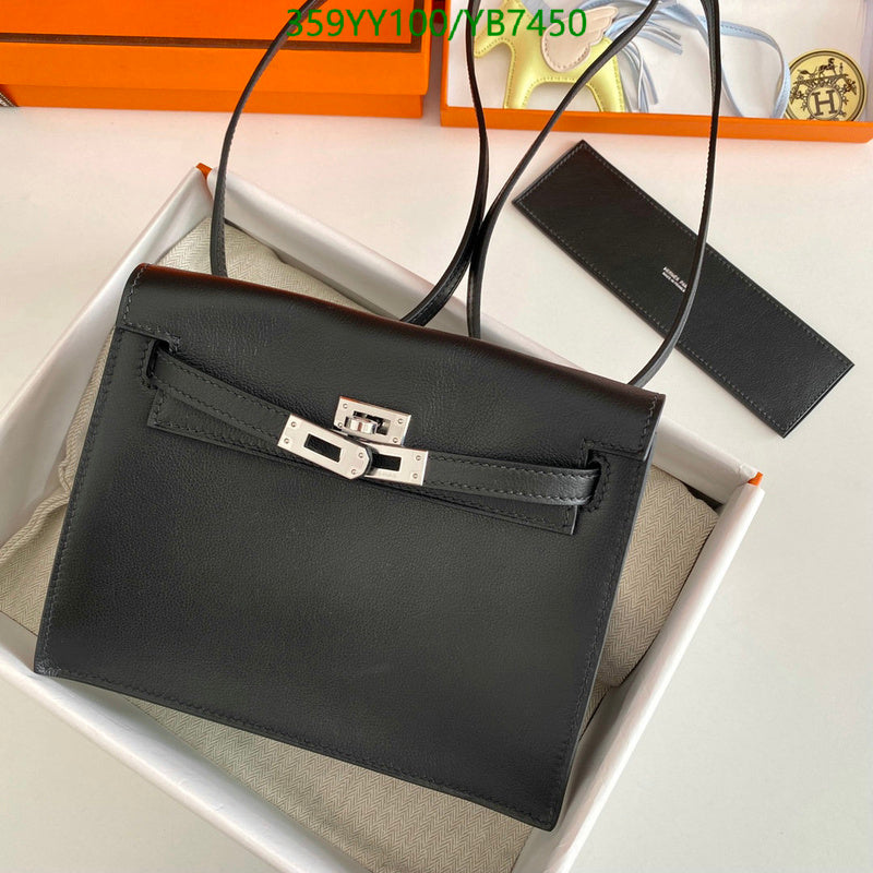 SAMC - HMS Bags - 503