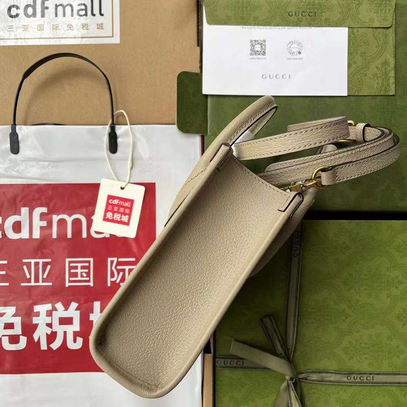 GUI2 Bags - Fashion Bags  431