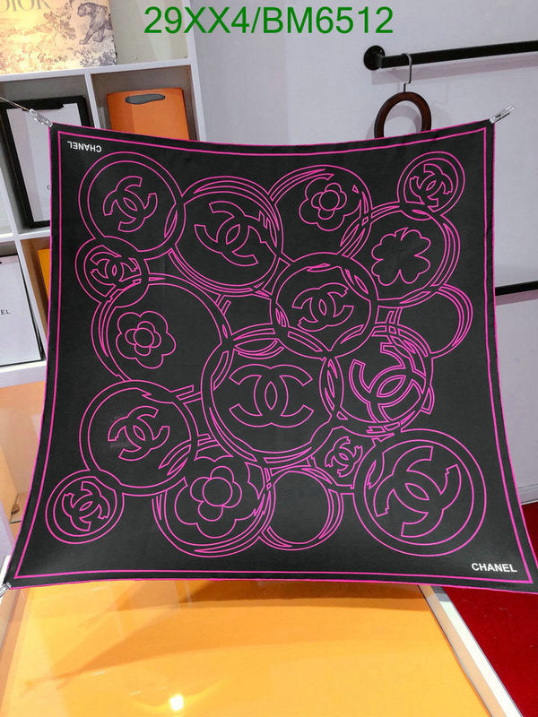 SAMC - CHL Scarves - 232