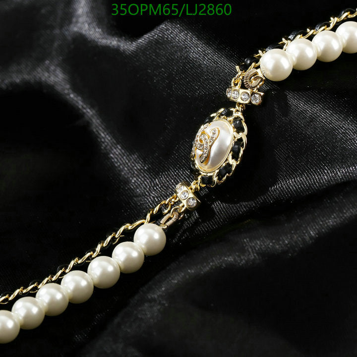 SAMC - CHL Jewelry - 1222